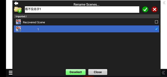 Screenshot_20250722_130215_Shot Designer